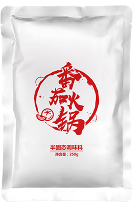 番茄火鍋底料